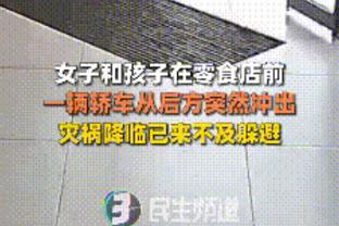 香港马会官方网截图1